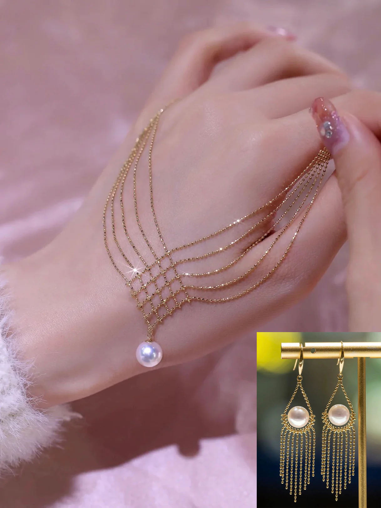 Ariel Necklace | 24k Gold Plated
